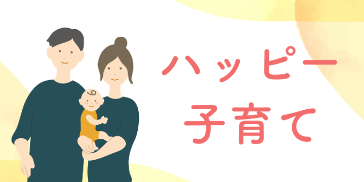 cook 今日なに作ろ？